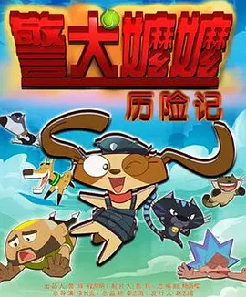 瑟瑟的网站